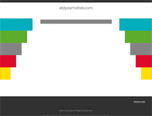 Tablet Screenshot of eblyasmotret.com